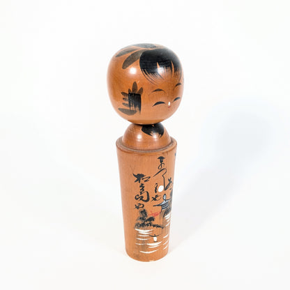 Kokeshi japonaise vintage – Souvenir Omiyage お土産 – Pagode et calligraphie – 24 cm