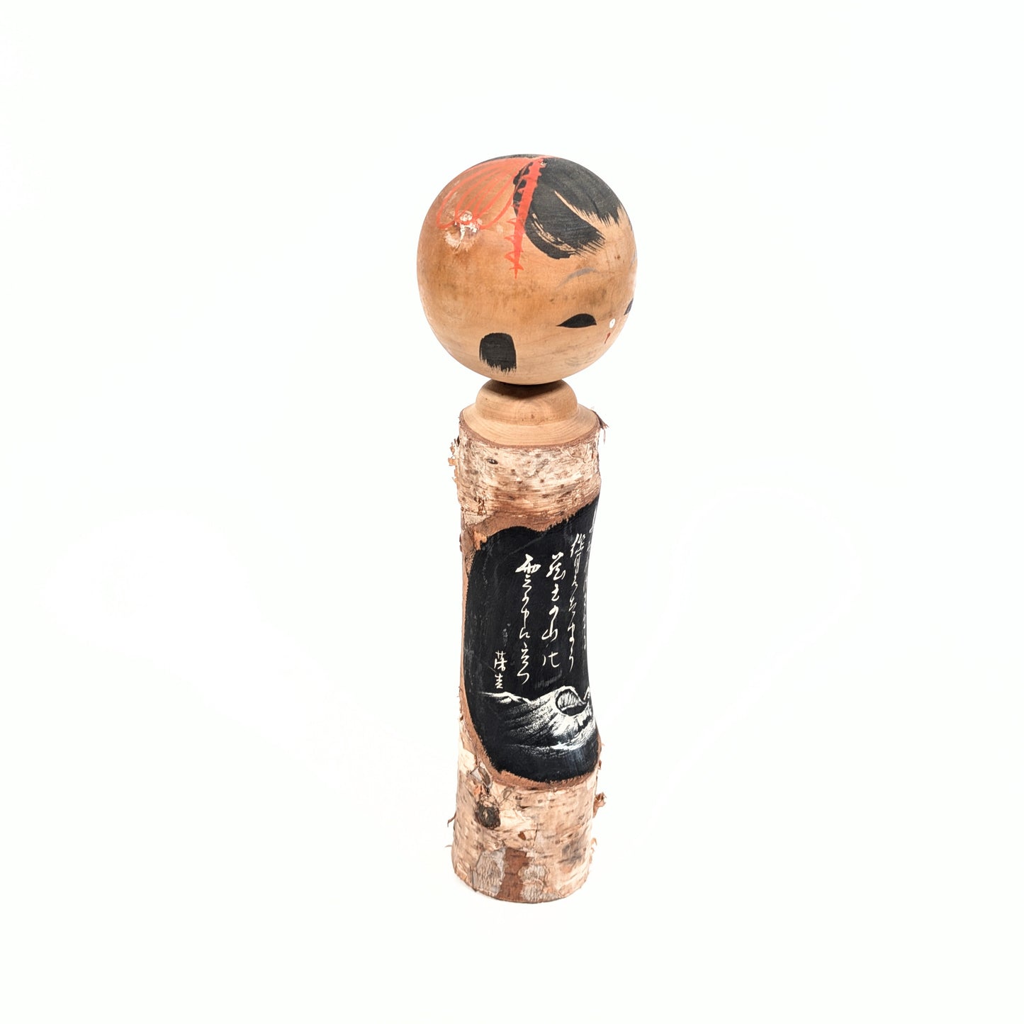 Kokeshi vintage signée Zao Onsen en bois de bouleau japonais, poupée traditionnelle japonaise de collection