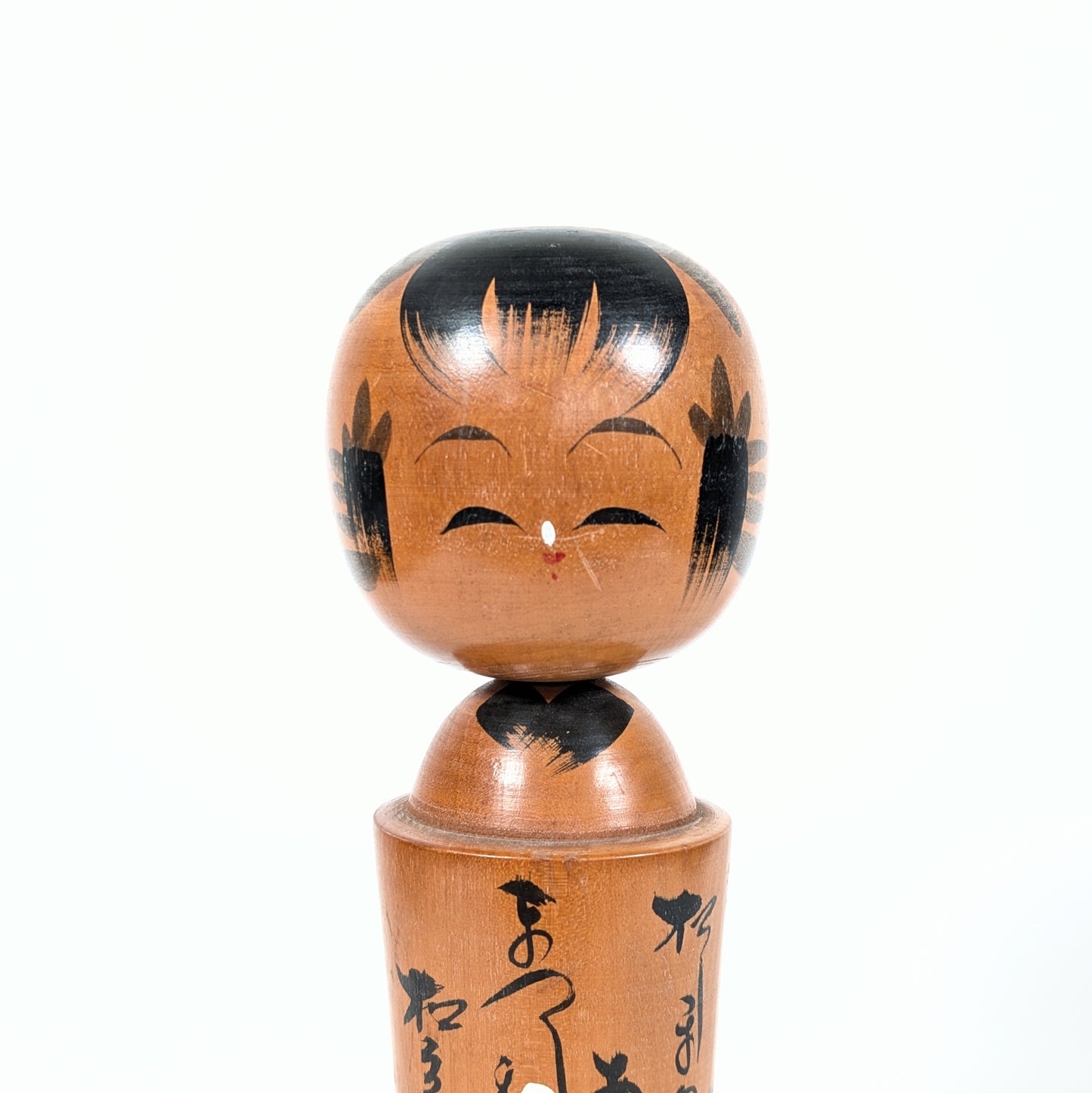 Kokeshi japonaise vintage – Souvenir Omiyage お土産 – Pagode et calligraphie – 24 cm