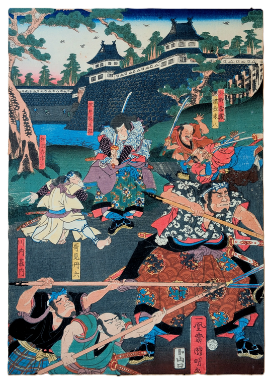 Estampe japonaise ukiyo-e musha-e représentant une scène de combat de samouraïs, œuvre de Kuniaki II datée 1859.