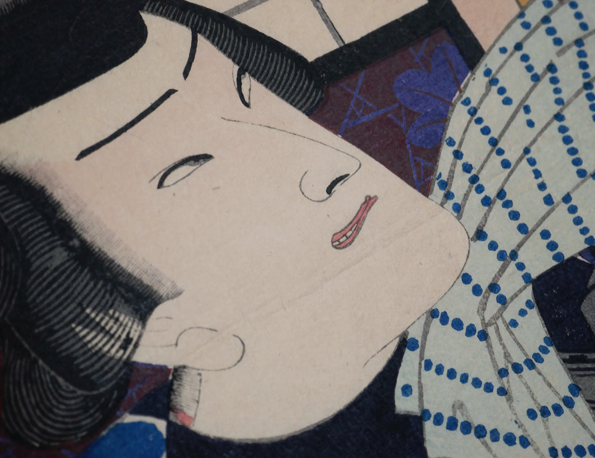 Détail des traits du visage et de l'expression d'Ichimura Kakitsu IV, acteur de kabuki représenté par Kunichika.