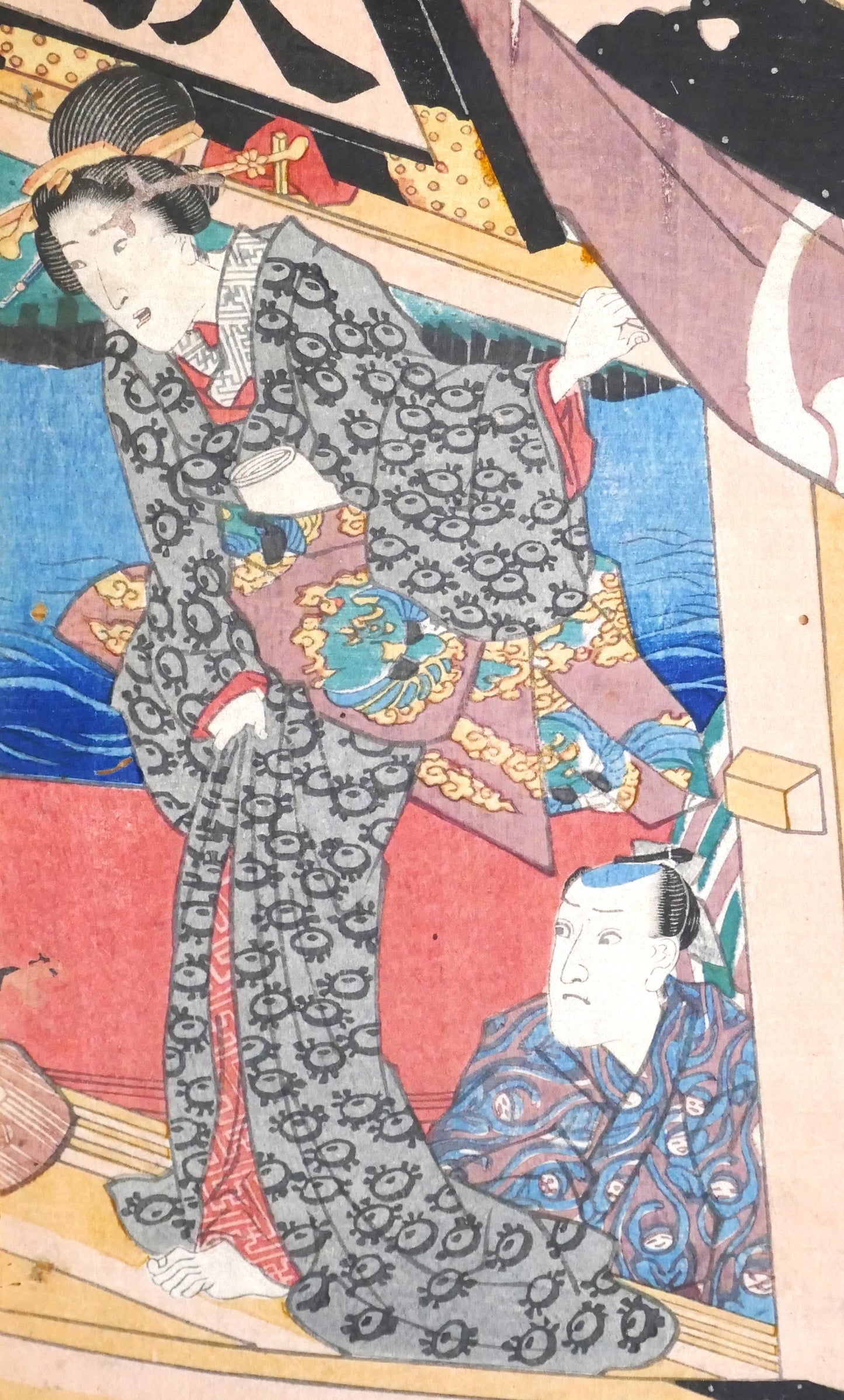 Estampe japonaise Edo par Kunisada Toyokuni III, Actors on the Pleasure Boat Full House Ôiri-maru, acteurs de kabuki sur bateau