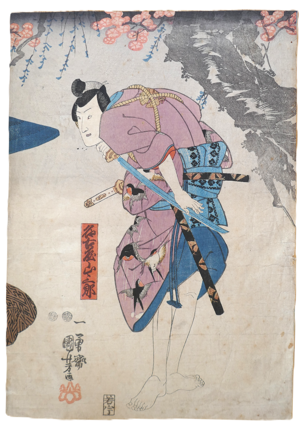 Estampe japonaise de Kuniyoshi, acteur armé au pied d’un arbre, fond détouré.