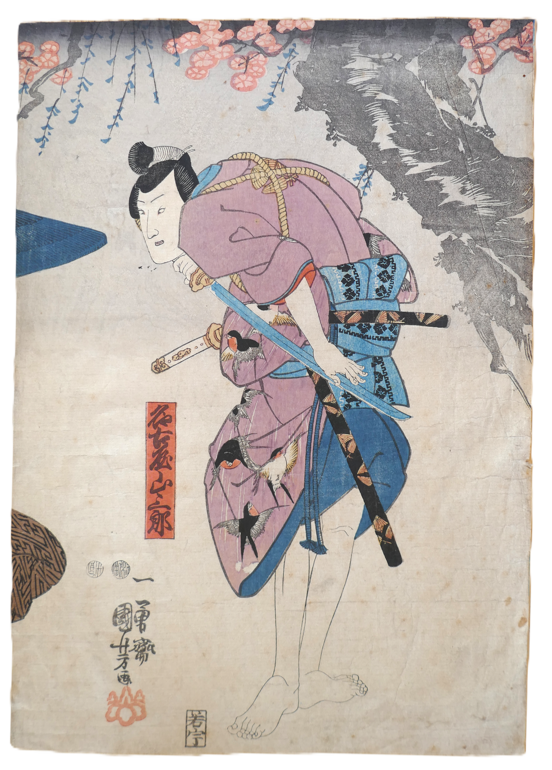 レア・未開封】洋書 仏語 浮世絵 L´estampe japonaise