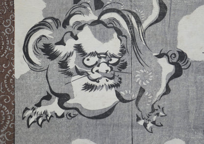 Motif de lion gardien (shishi) sur le paravent décoratif dans l’estampe de Kuniyoshi, gravure sur bois japonaise ukiyo-e Edo 1849.
