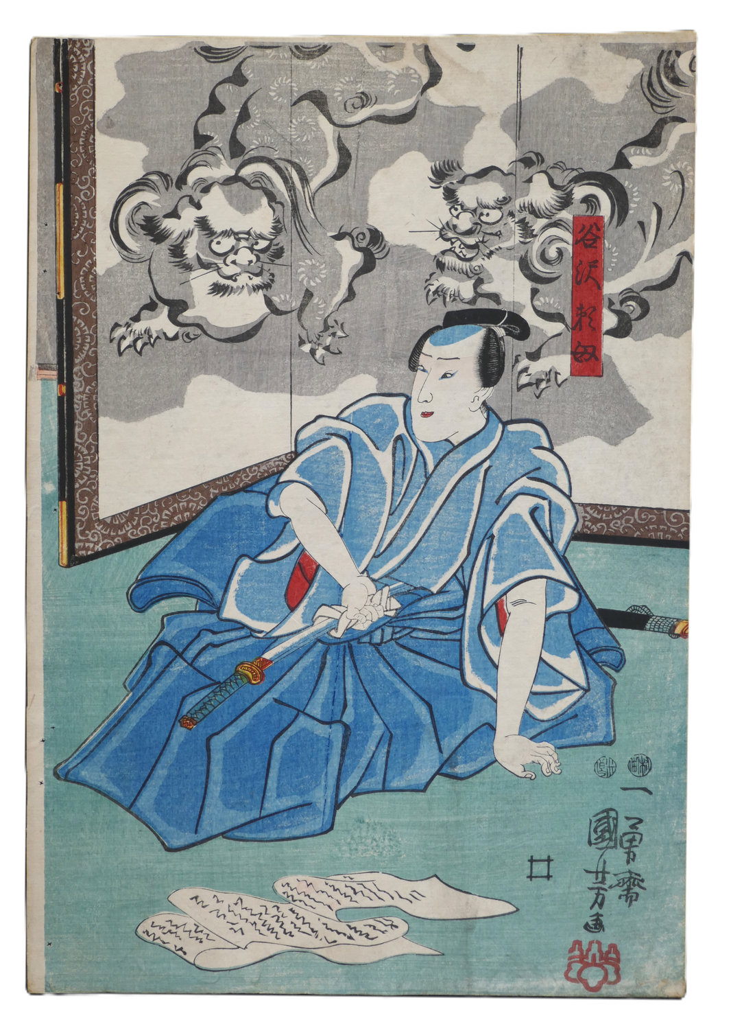 Estampe japonaise de Kuniyoshi — acteur Tanizawa Tanomo, pièce kabuki Omegumi ni uruo Iwafuji (Edo, 1849), ukiyo-e original gravé sur bois.