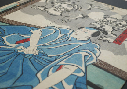 Vue en perspective de l’estampe japonaise de Kuniyoshi montrant le personnage Tanizawa Tanomo dans une scène de kabuki (Omegumi ni uruo Iwafuji, 1849).
