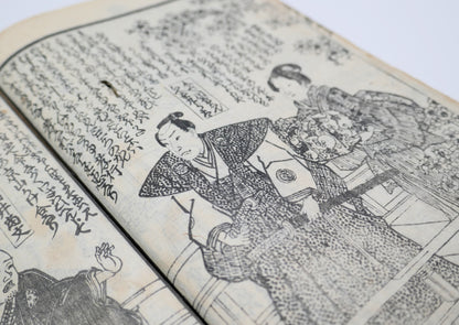 Détail de Kurōta, vassal du seigneur Imadegawa, dans un manga ancien Edo illustré par Utagawa Yoshikazu.