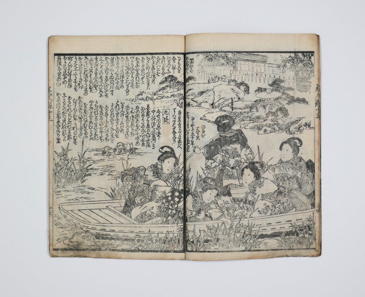 Promenade en barque dans un jardin japonais avec lanterne tōrō, scène de Bijin-roku, livre japonais ancien imprimé par estampe sur bois. 1857