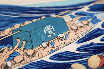 Macro du palanquin porté dans la rivière Ōi, véritable ukiyo-e Hokusai en réédition Showa japonaise