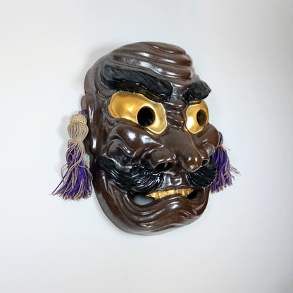 Masque Nô japonais en Kutani-yaki de Susanoo no Mikoto, signé Matsuda Sokawa, vue latérale