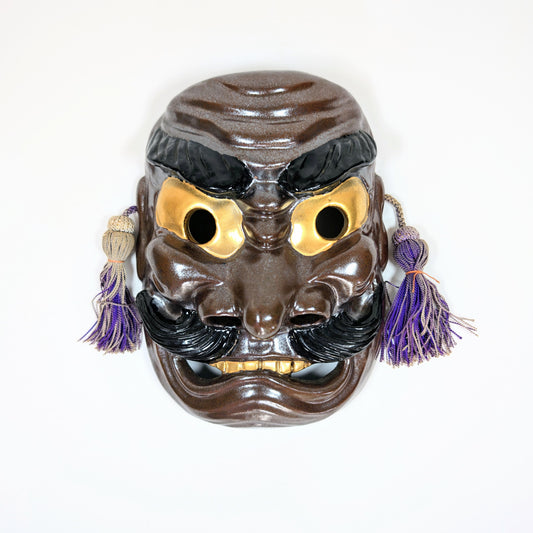 Masque Nô japonais en céramique Kutani représentant Susanoo no Mikoto, signé Matsuda Sokawa, vue de face