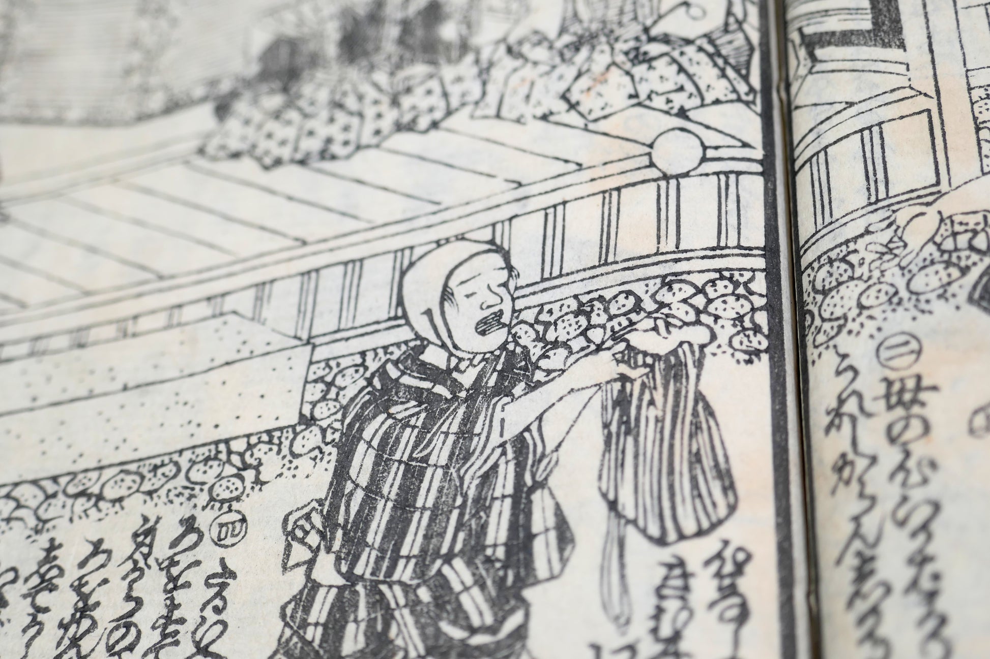 Détail d’un homme du peuple, probablement mendiant ou quémandeur, dans Kinsei Bijin-roku, manga Edo et livre japonais ancien imprimé en estampe sur bois.