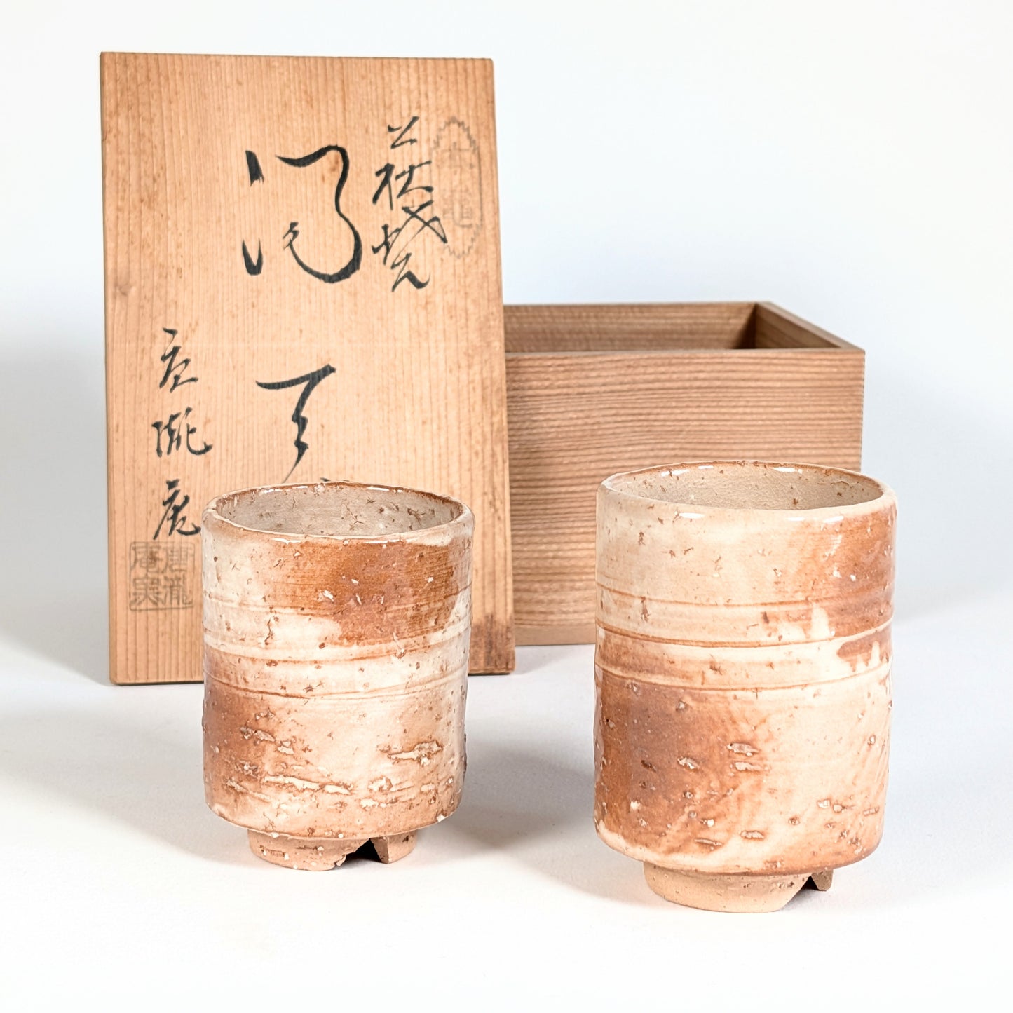 Meoto yunomi Hagi-yaki avec boîte tomobako, paire de tasses japonaises authentiques du four Touryu-an 唐瀧庵窯