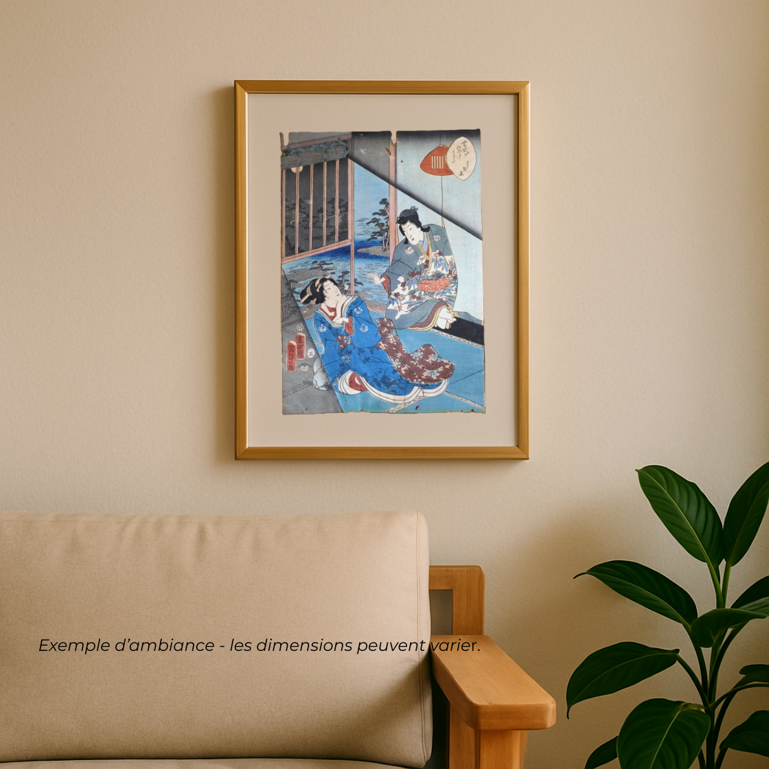 mise en scène d'un cadre sur un mur avec l'estampe kinasada II hahakigi murasaki shikibu genji karuta