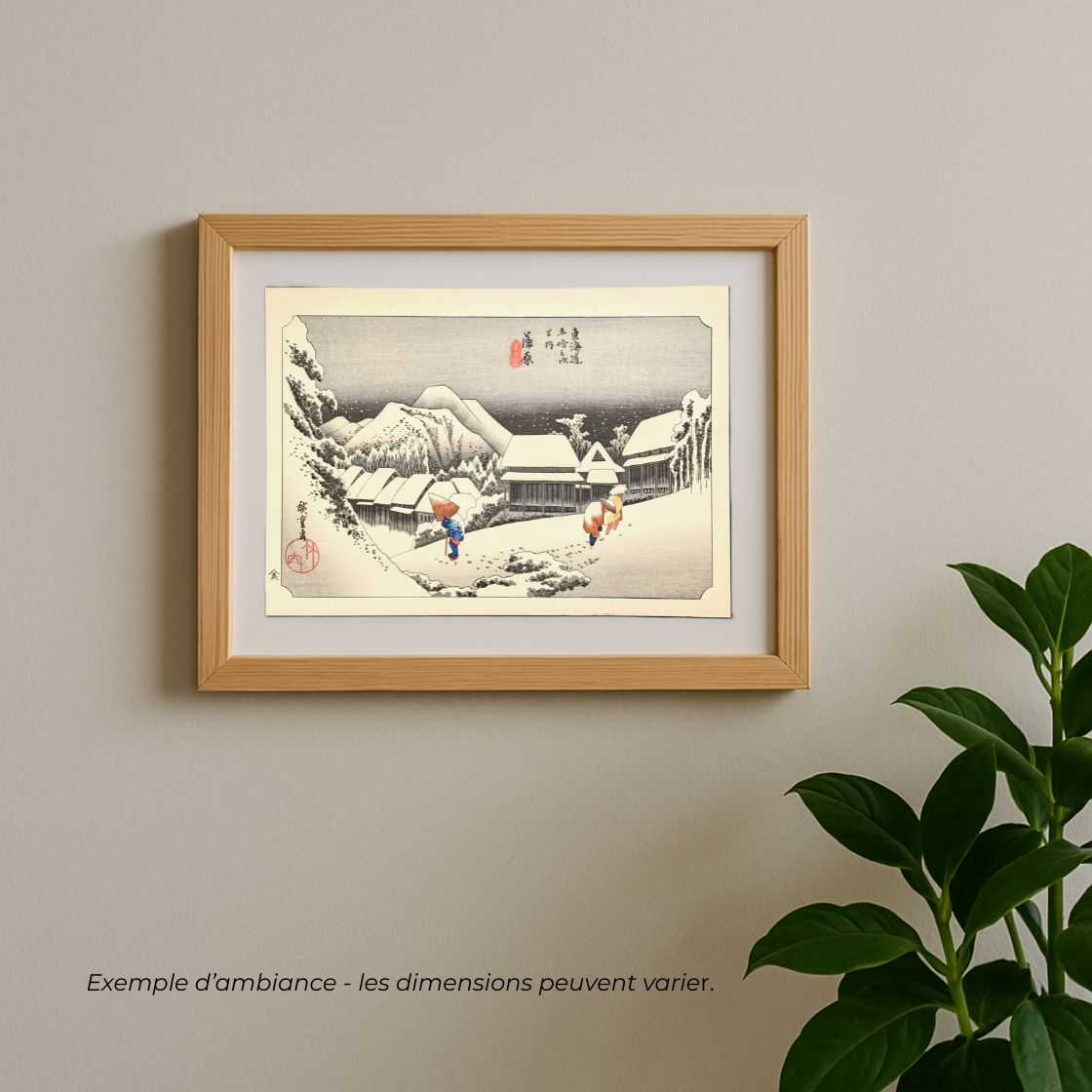 mise en scène de l'estampe de Utagawa Hiroshige représentant la station de Kabara, série les 53 stations du Tokaido.