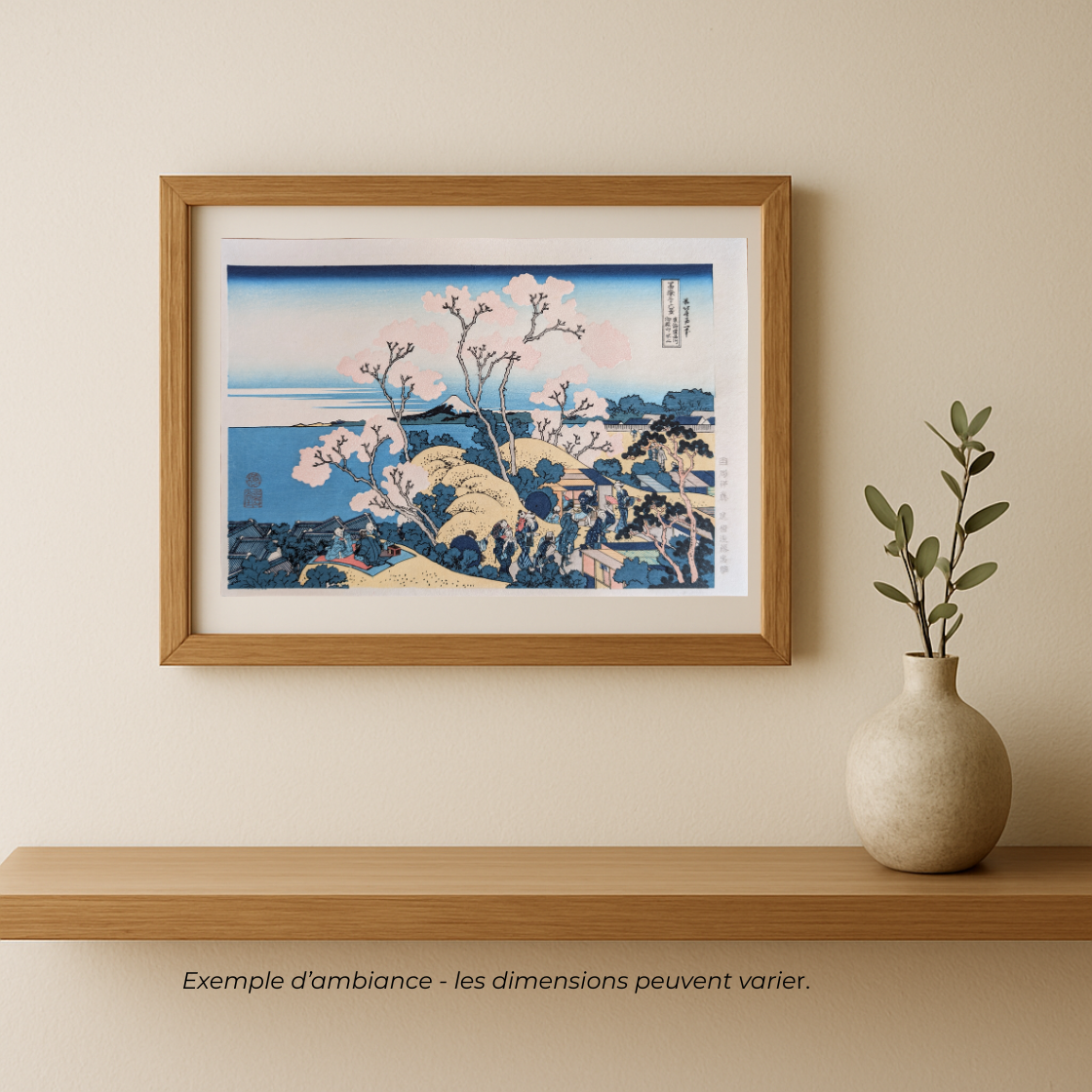 mise en scène encadrée dans un salon de l'estampe hanami à Gotenyama sur le Tokaido, de Hokusai, issue des 36 vues du mont Fuji