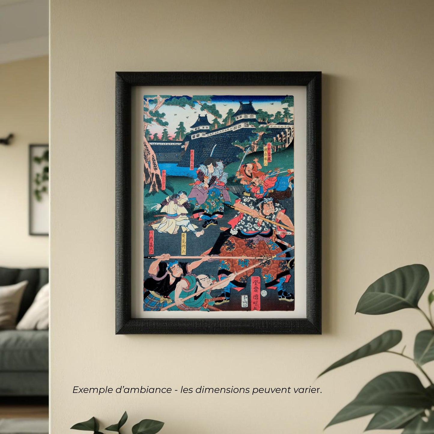 mise en scène dans un salon de l'estampe japonaise ukiyo-e musha-e représentant une scène de combat de samouraïs, œuvre de Kuniaki II datée 1859.