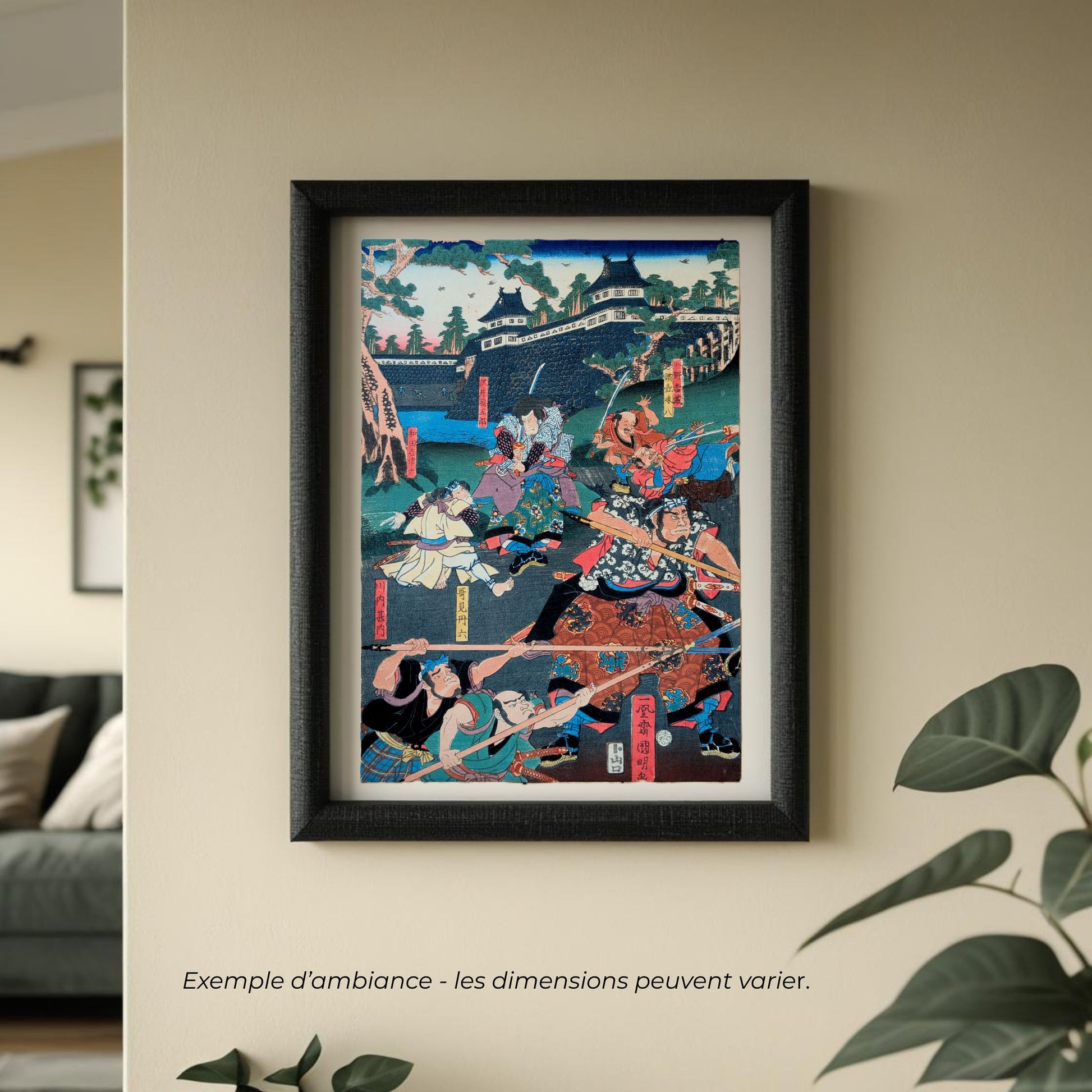mise en scène dans un salon de l'estampe japonaise ukiyo-e musha-e représentant une scène de combat de samouraïs, œuvre de Kuniaki II datée 1859.