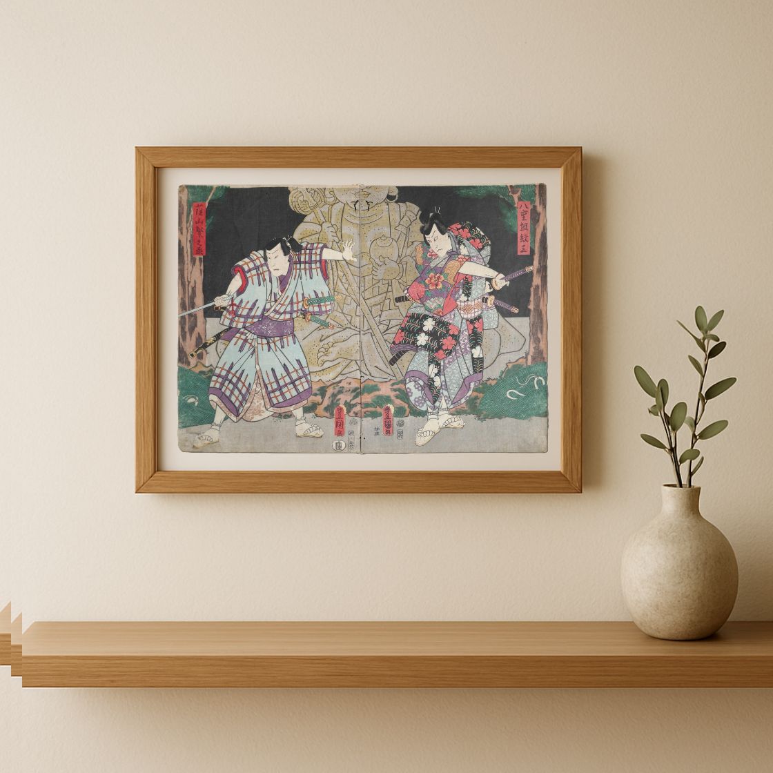 Estampe japonaise originale – Diptyque Kunisada Toyokuni III – Yaegaki Monzō et Kageyama Shigenojō – Edo 1859