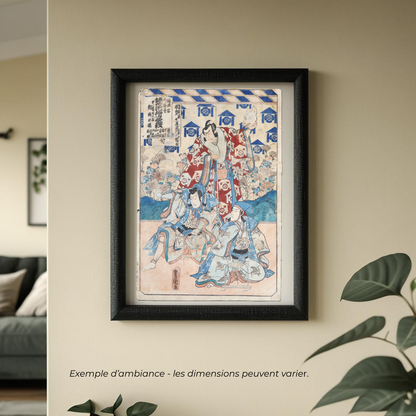 Mise en scène encadrée dans un salon de l'estampe japonaise yakusha-e de Kunisada (Toyokuni III) représentant une scène kabuki des frères Soga, de la série Odori keiyô Gaidai Zukushi, 1857