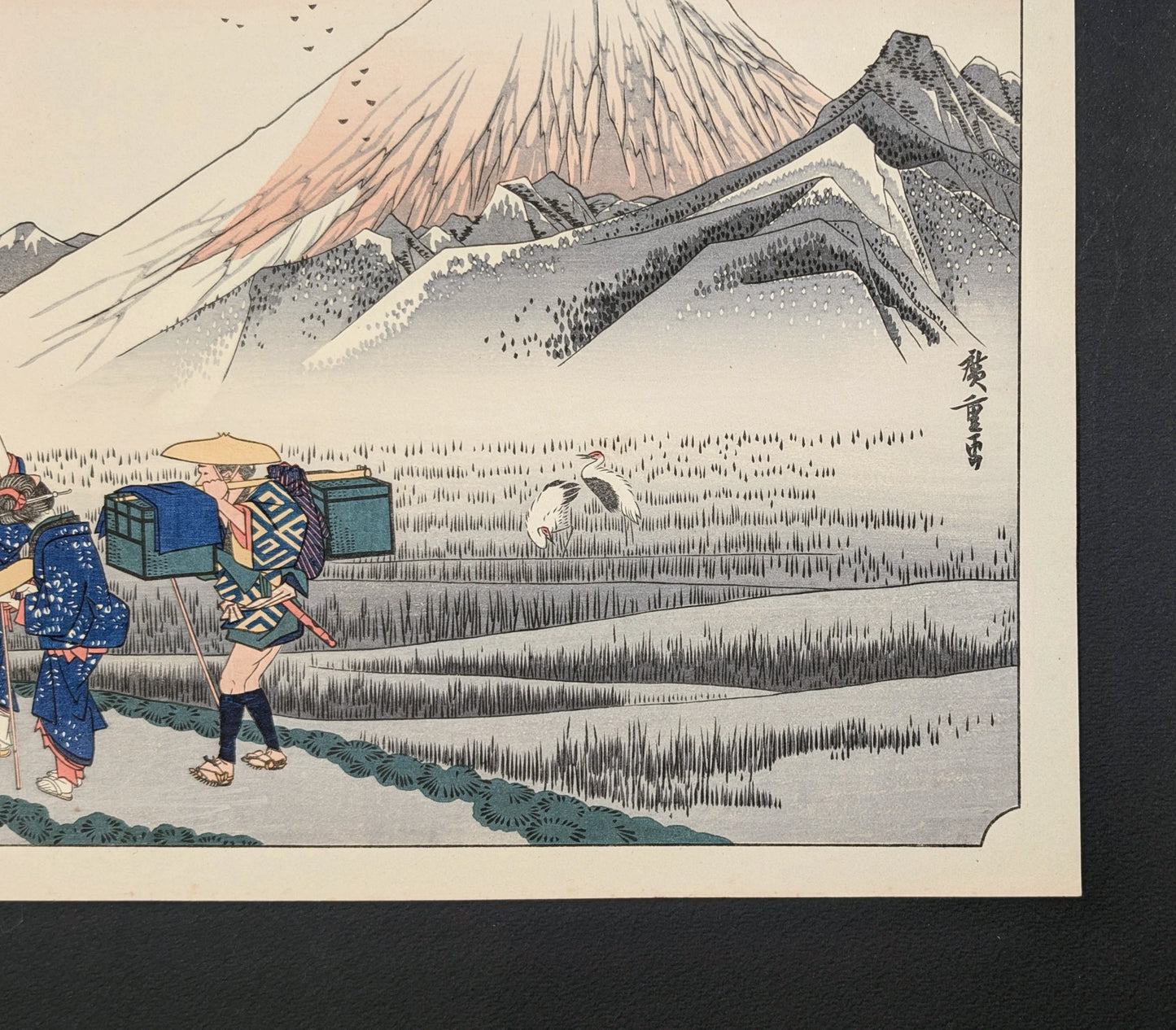 Détail du pied du Mont Fuji dans l’estampe Asa no Fuji de Hiroshige, paysage japonais du Tokaido au lever du jour