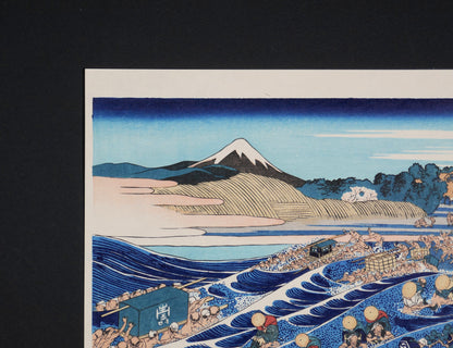 Détail du mont Fuji dans Fugaku-sanjūrokkei de Hokusai, véritable réédition japonaise Yuyudo