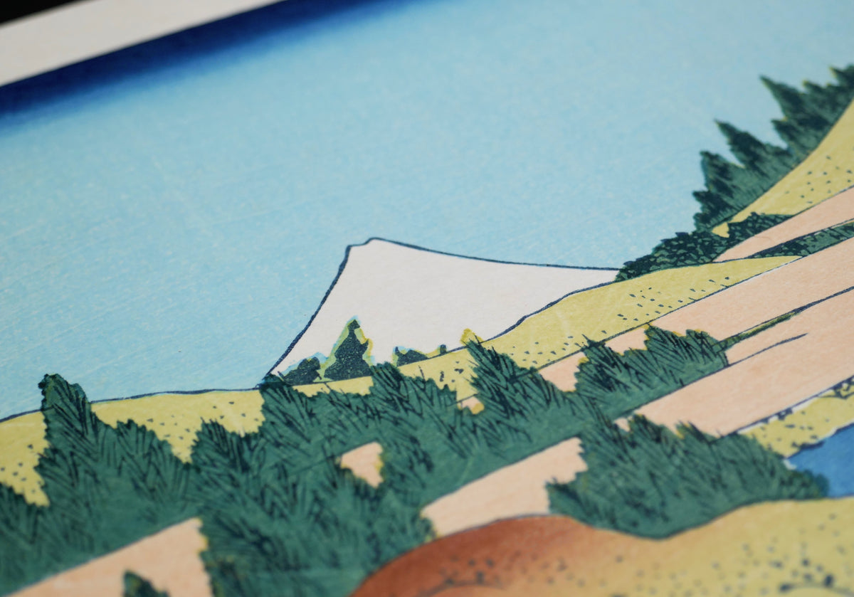 Vue rapprochée du mont Fuji et des dégradés bokashi de l’estampe Hokusai Hakone, réédition japonaise de l’époque Shōwa