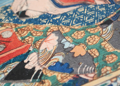 Motifs floraux et géométriques d’un kimono, détail nishiki-e et fūzoku-ga de Toyokuni III
