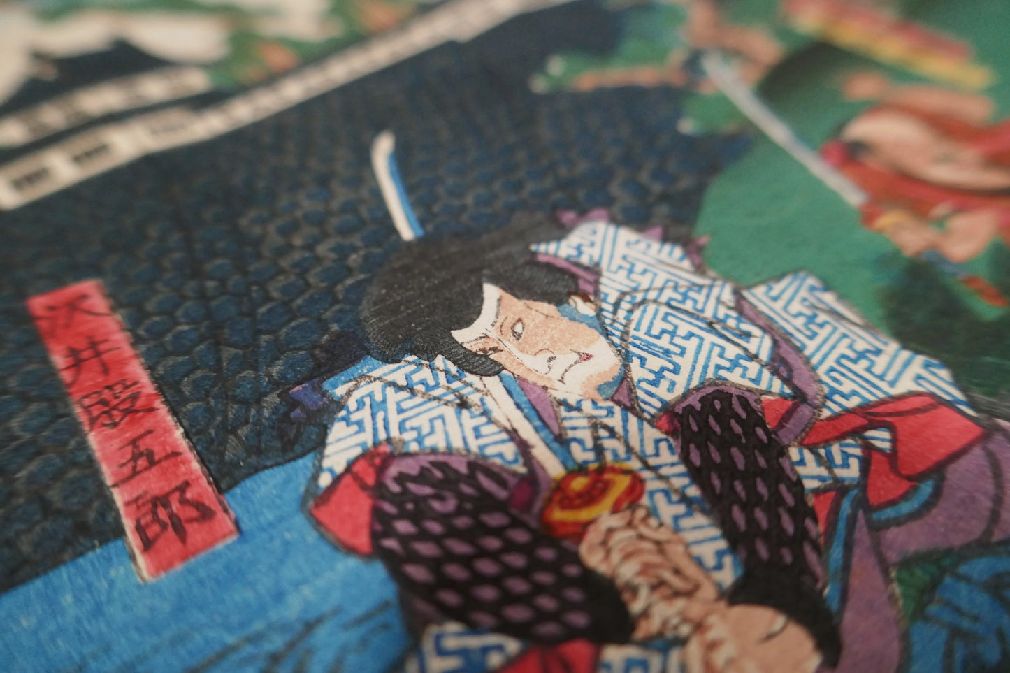 Expression intense d’un guerrier japonais, détail artistique d’estampe musha-e par Kuniaki II, époque Edo tardive, 1859