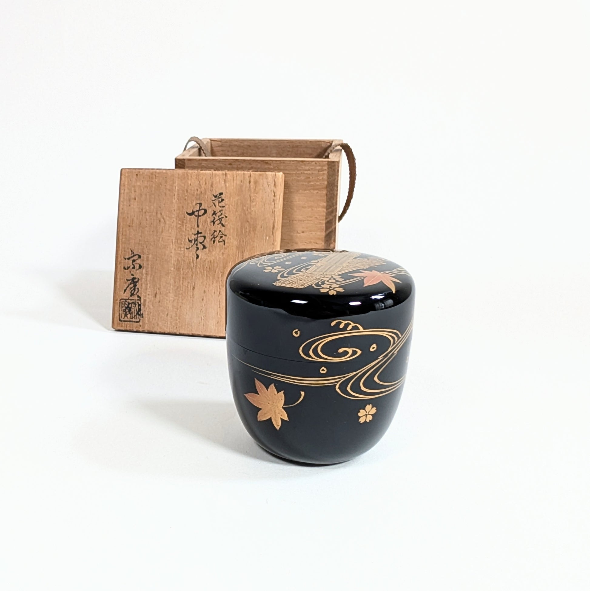 Natsume authentique avec coffret tomobako signé 宗廣造, motif 花筏 en蒔絵, probablement lié à 道場宗廣 ou atelier Sōkō