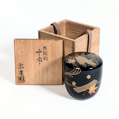 chū-natsume à motif 花筏蒔絵 hanaikada maki-e, coffret tomobako signé 宗廣造, artisan probablement  Michiba Sōkō