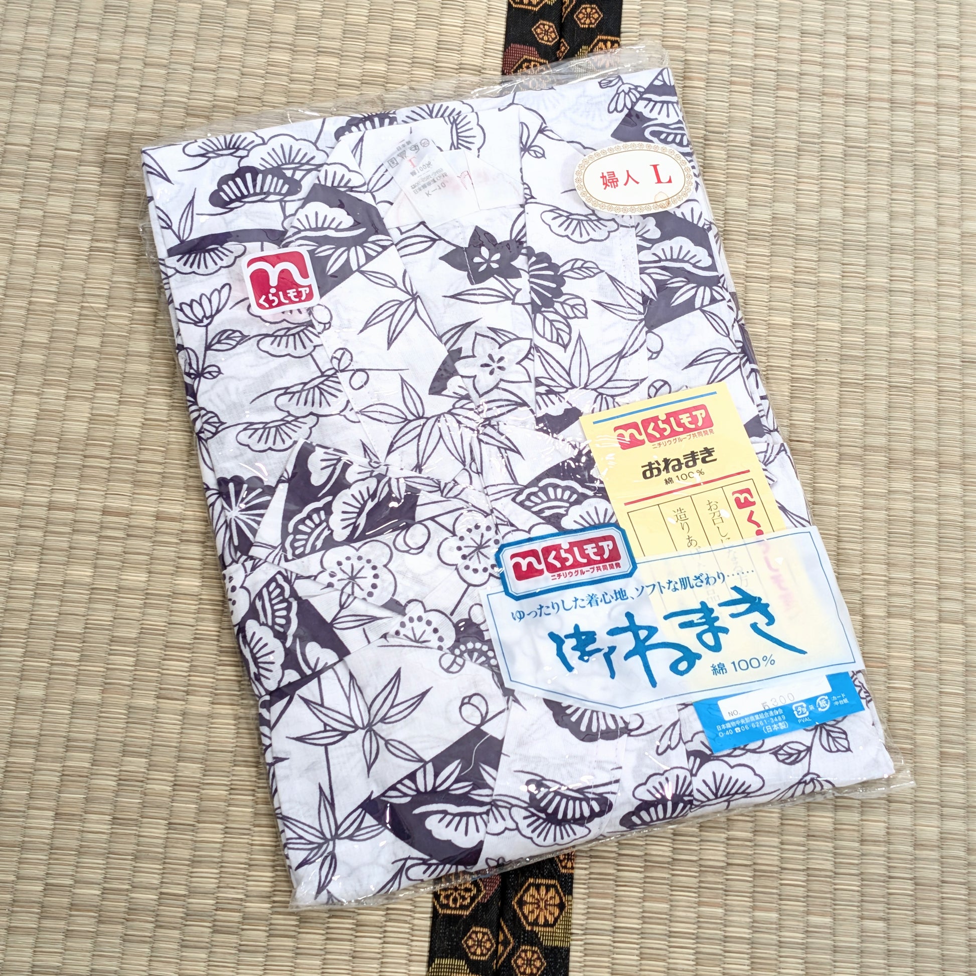 Nemaki japonais femme taille L, 100% coton fabriqué au Japon, présenté dans sa pochette plastique d’origine avec étiquettes japonaises
