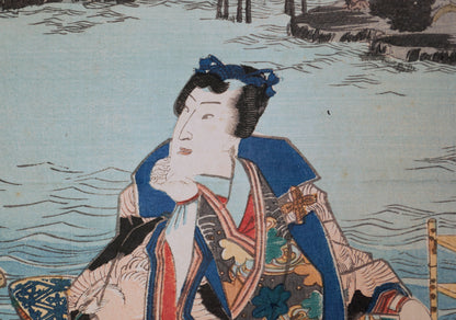 Noble samouraï coiffé d’un chonmage et vêtu d’un riche kimono, détail d’un ukiyo-e de Toyokuni III