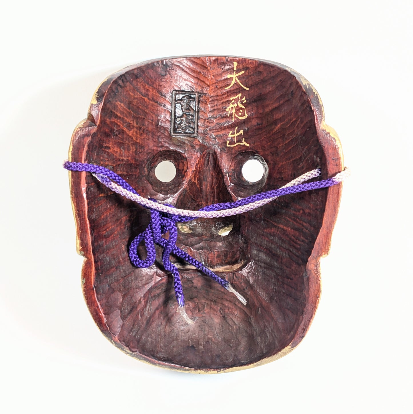 Revers sculpté d’un nōmen Ōtobide japonais en bois avec cordons, inscription et signature artisanale