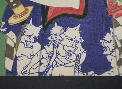 Motifs d’oni japonais imprimés en réserve sur le vêtement bleu de l’acteur, détail d’un yakusha-e original de Kunichika.