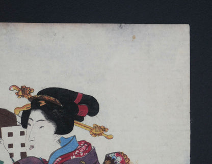 Détail du papier ancien et de la marge supérieure d’un ukiyo-e authentique de Kunisada, estampe japonaise Edo
