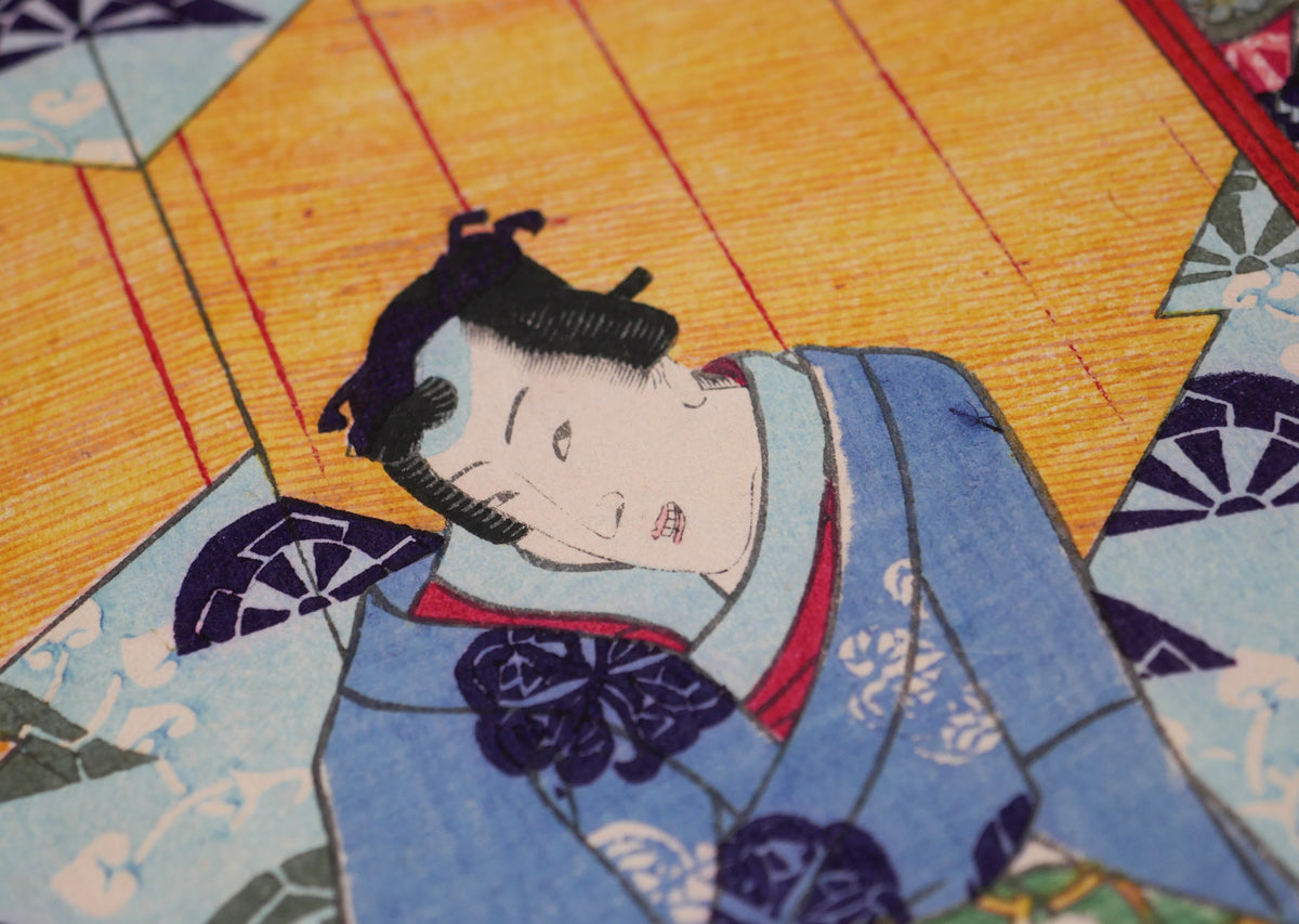 Gros plan du personnage masculin dans l’estampe ukiyo-e Sakaki de Kunisada II, issue des 54 chapitres du Genji