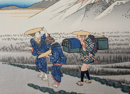 Personnages en vêtements traditionnels Edo dans une estampe japonaise de Hiroshige, station Hara du Tokaido