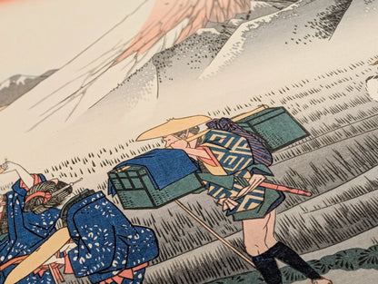 Porteur sur la route du Tokaido dans l’estampe Asa no Fuji de Hiroshige, détail de scène de voyage japonaise