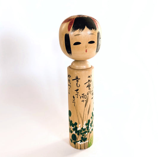Poupée japonaise en bois kokeshi Usuki Hakuhō 31 cm, motifs d’automne hagi et susuki, sosaku omiyage de Sendai