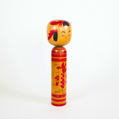 une jolie Yamagata traditionnelle signée par l'artisan Kobayashi Seijiro 