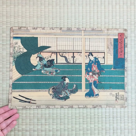 Video sur présentation de l'estampe authentique originale de Kunisada Toyokuni 3 représentant le chapitre 38 du Dit du Genji, Edo 1851