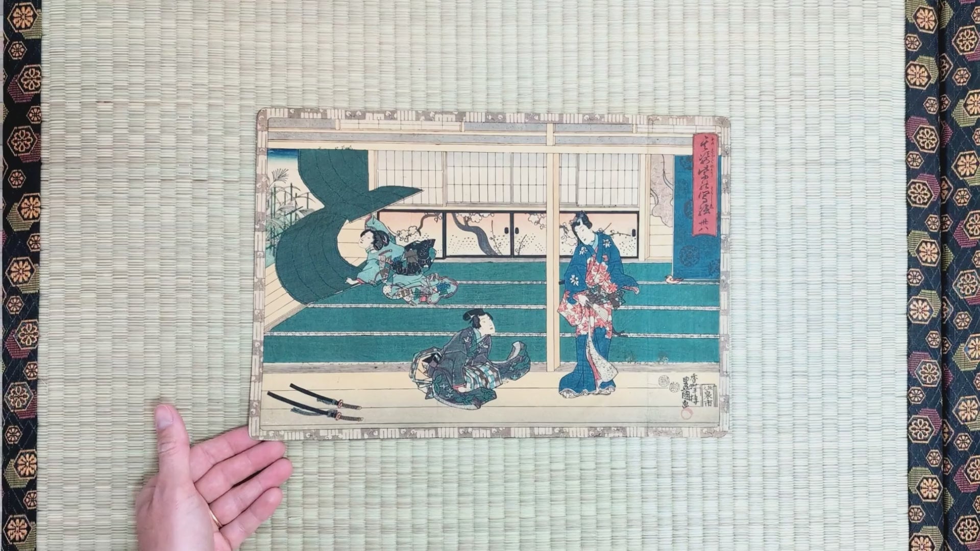 Video sur présentation de l'estampe authentique originale de Kunisada Toyokuni 3 représentant le chapitre 38 du Dit du Genji, Edo 1851