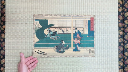 Video sur présentation de l'estampe authentique originale de Kunisada Toyokuni 3 représentant le chapitre 38 du Dit du Genji, Edo 1851