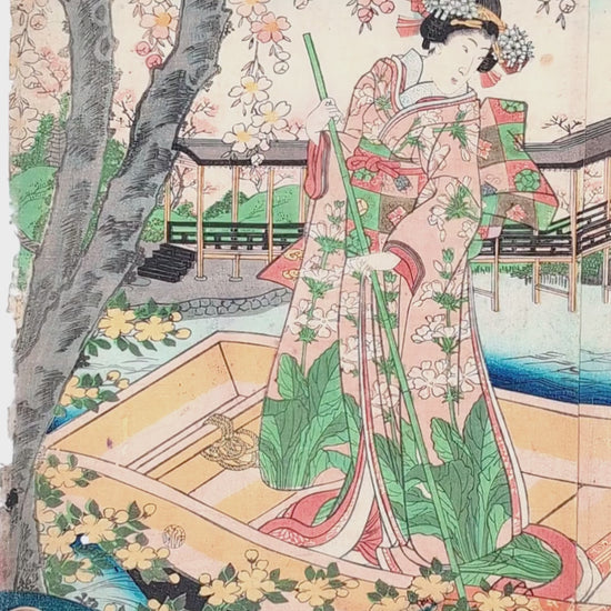 Vidéo d’un triptyque estampe japonaise Utagawa Yoshitora scène de hanami sur bateau Asazuma époque Edo