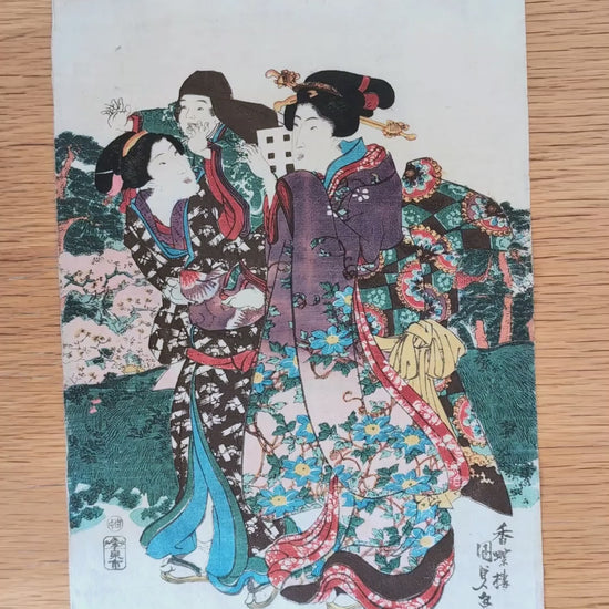 Vidéo de présentation d'une ukiyo-e originale de Kunisada Toyokuni III au format oban tate-e, scène de femmes en kimono portant un enfant