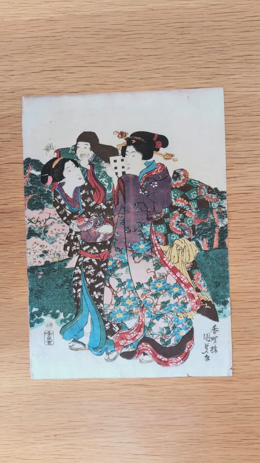 Vidéo de présentation d'une ukiyo-e originale de Kunisada Toyokuni III au format oban tate-e, scène de femmes en kimono portant un enfant
