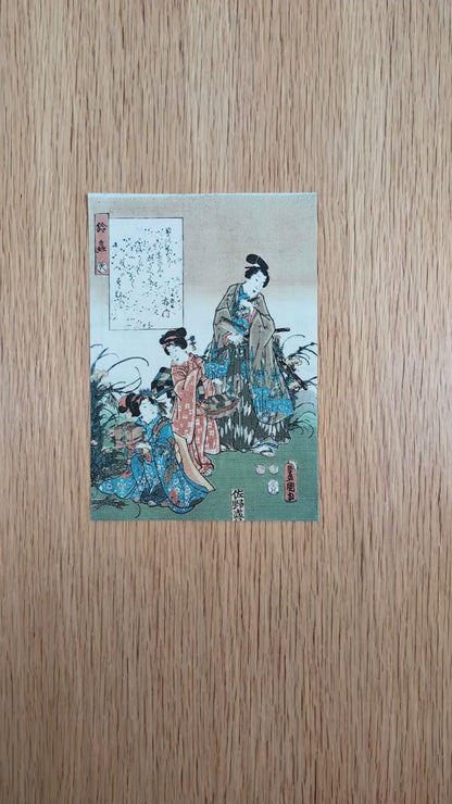 Vidéo de l’estampe japonaise originale Suzumushi de Utagawa Kunisada, ukiyo-e chūban de 1852, avec détails de l’impression, des personnages, des cages à grillons et du cartouche en karazuri.