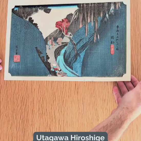 Vidéo de présentation de l’estampe japonaise d’Utagawa Hiroshige - Station Okabe (Utsu no yama), réédition Showa de la série Les 53 stations du Tokaido
